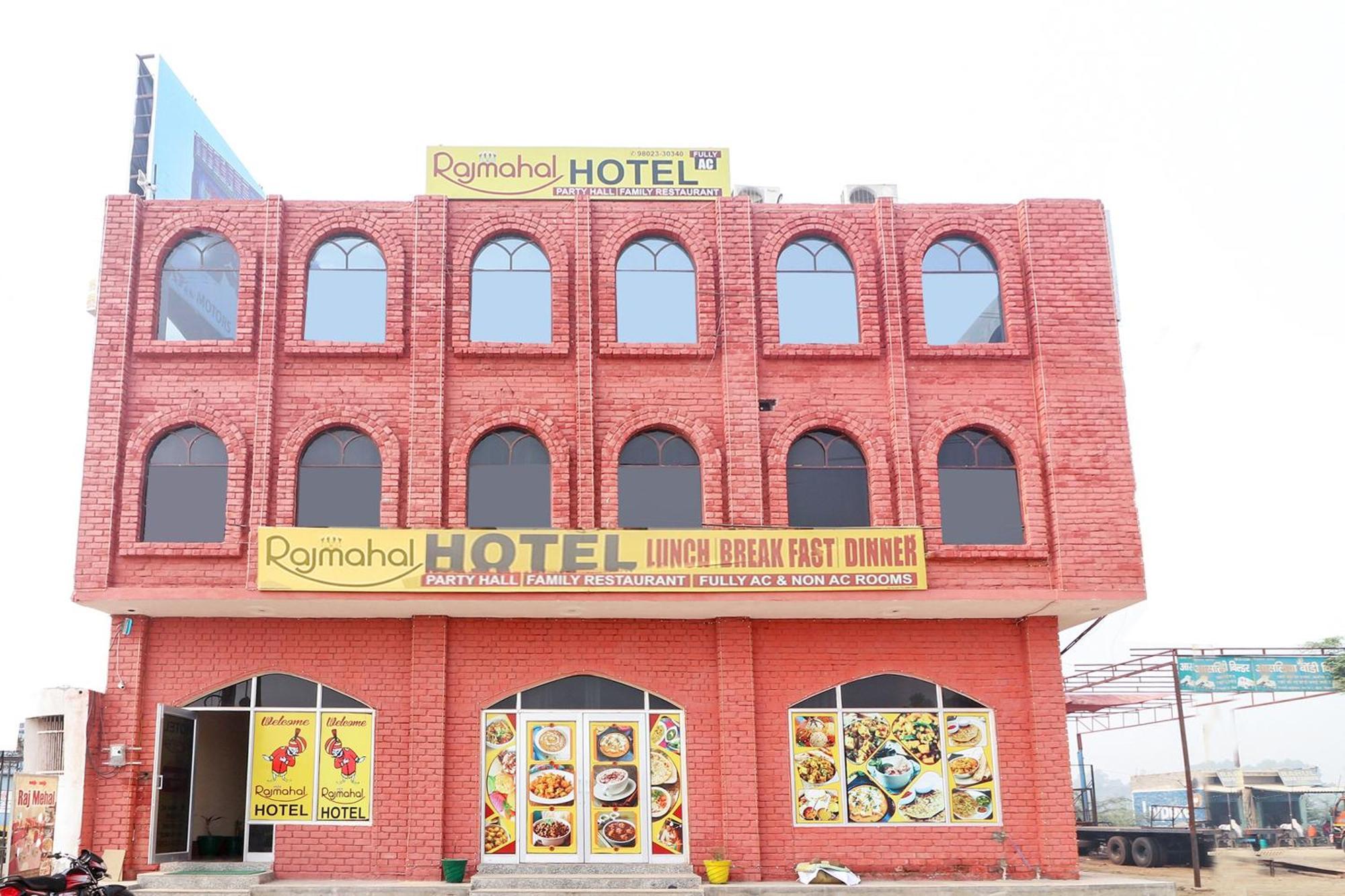 Hotel Collection O Raj Mahal Hisār Esterno foto