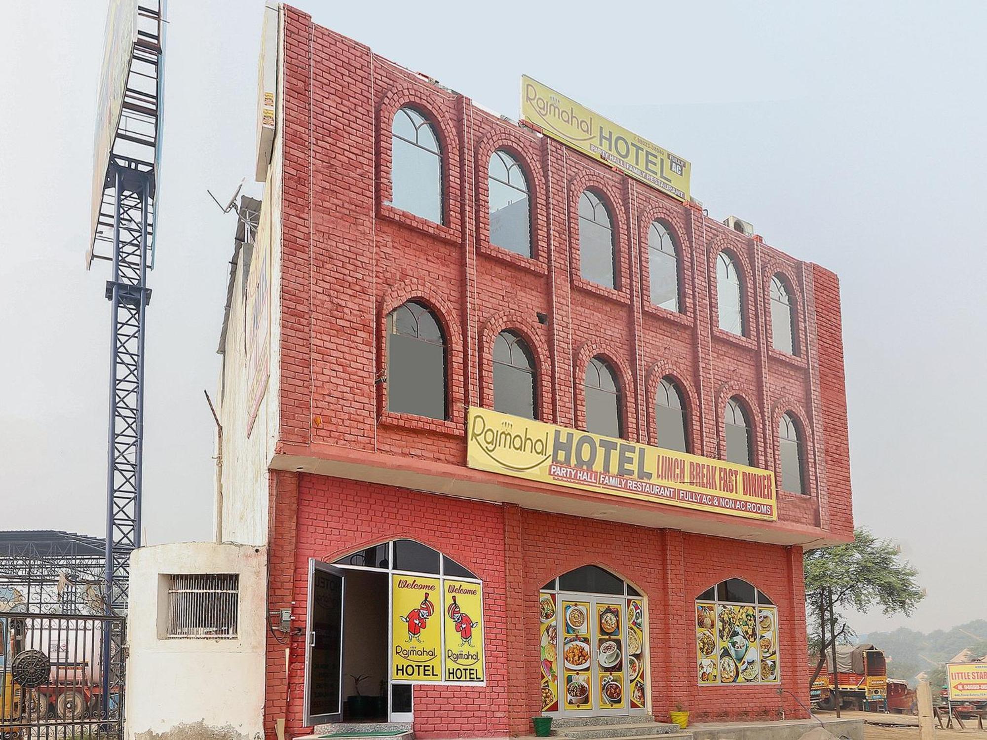 Hotel Collection O Raj Mahal Hisār Esterno foto