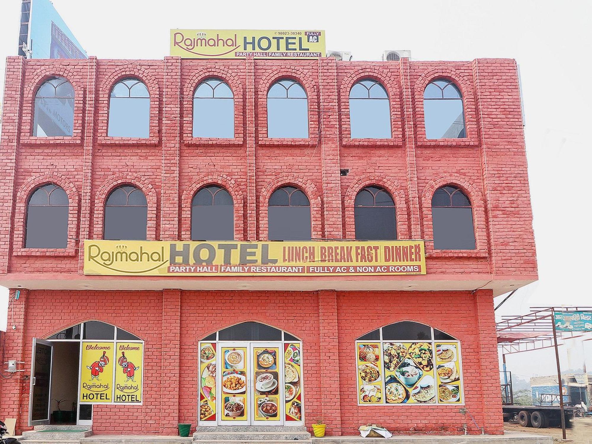 Hotel Collection O Raj Mahal Hisār Esterno foto