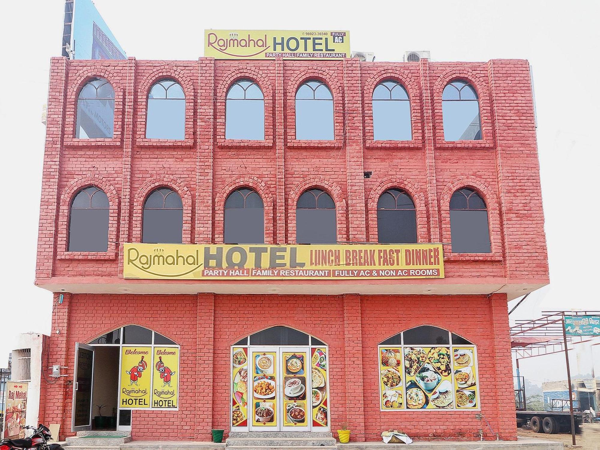 Hotel Collection O Raj Mahal Hisār Esterno foto